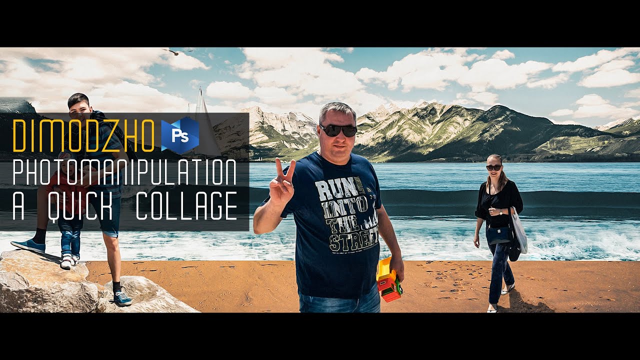Лучшая фотоманипуляция быстрый коллаж / Best Photo Manipulation Quick Collage Photoshop