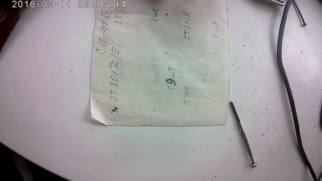 Телевизор Горизонт 51CTV-441DW