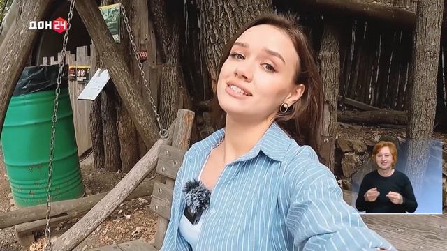 Точка на карте 27.09.2026 - Южный парк птиц «Малинки»