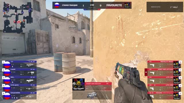 Favourite -vs- Старая Гвардия | BUNKER PLAY CUP | 1/16 финала | @kn1feTV