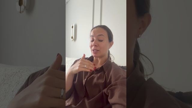Реакция или нейтралитет?