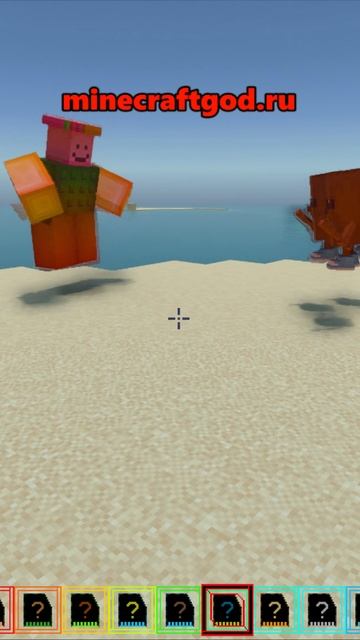 😱👍 Noobini Vs Los Tungtungcitos - Мод Brainrot V25 04.2026 #shorts #майнкрафт #minecraft