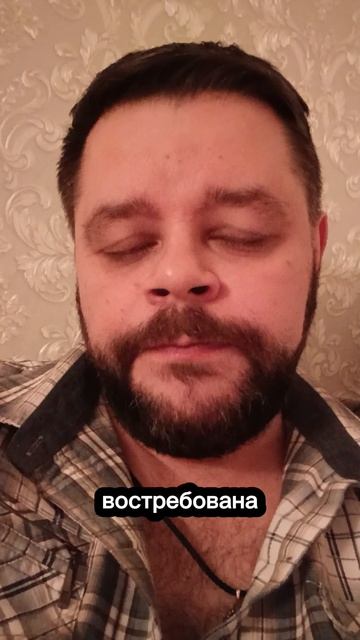 лицо попроще