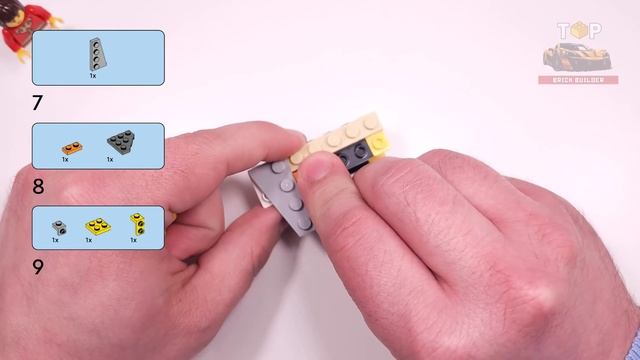 LEGO Львиный танец (40915) Пошаговая инструкция