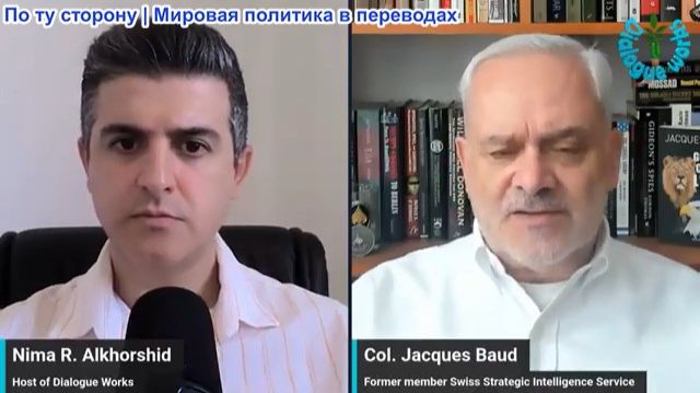 Нима Альхоршид - Жак Бо: Предупреждение Ирана — атака на энергообъекты оставит регион без света