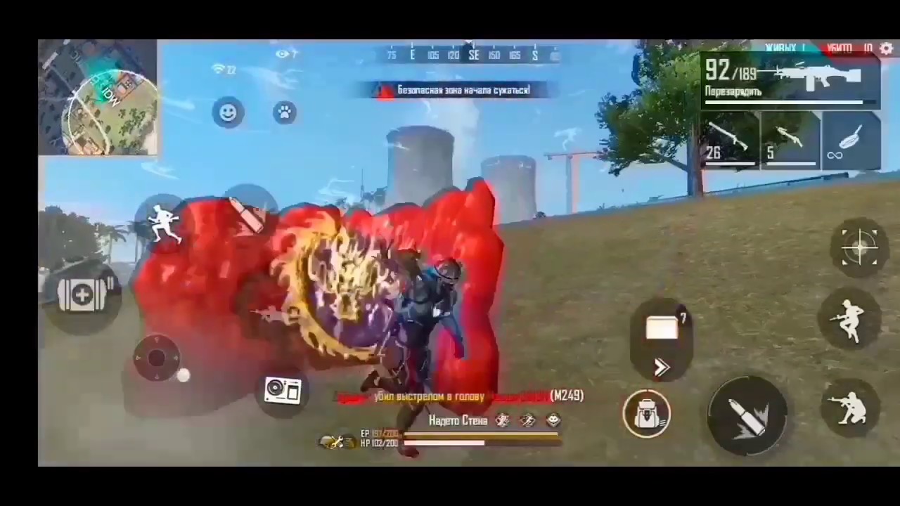 Убил сквад Трешера!!!!! Нереальные фрагмуви FREE FIRE!!! Лучший игрок?????