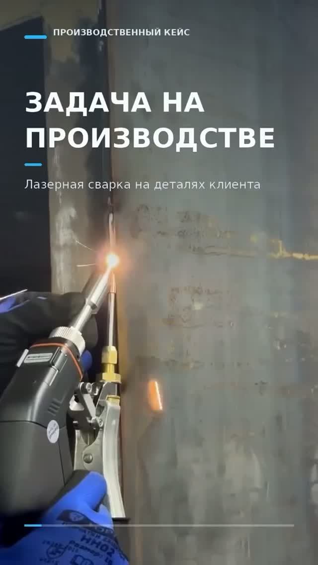Очередная демонстрация прошла успешно!