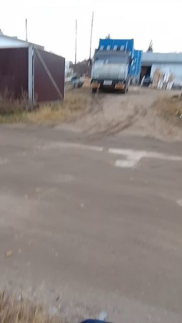 Что это а