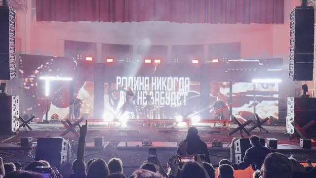Radio Tapok - Битва за Москву