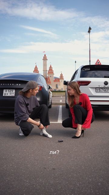 Отправь другу, которому скоро сдавать экзамен в ГИБДД