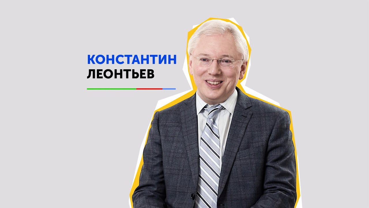 Что такое пиратство в интернете и как с ним бороться. Константин Леонтьев. N’RIS Академия, Диалоги.