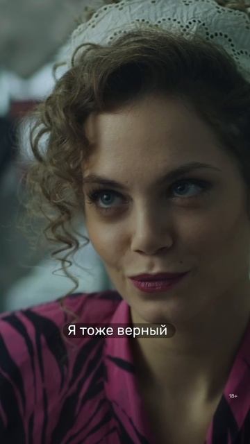 У Олеси не забалуешь  Истребители