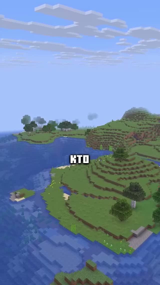 КТО САМЫЙ ГЛАВНЫЙ МОНСТР В МИРЕ MINECRAFT? 👾 #shorts #майнкрафт #майн