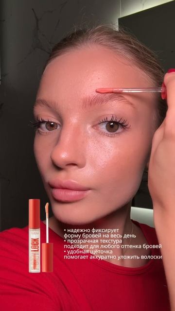 Parisa Cosmetics 💄