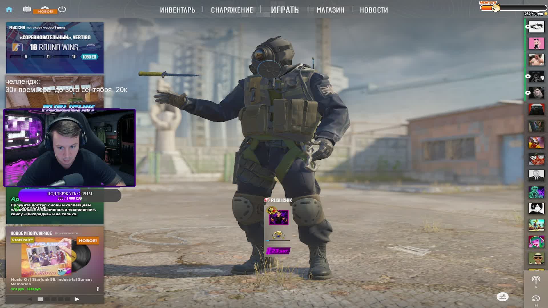 ВО ВСЕ ТЯЖКИЕ В ПРЕМЬЕР РЕЖИМЕ cs2 csgo cs