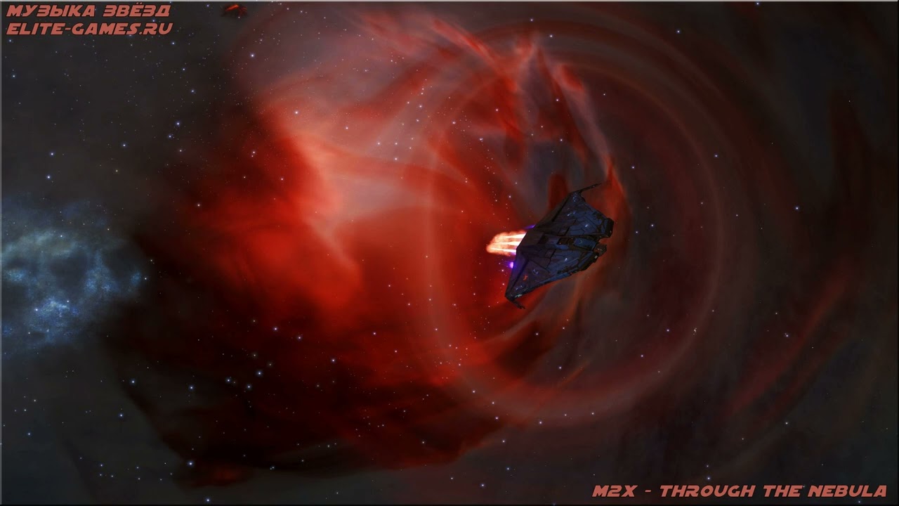 M2X - THROUGH THE NEBULA
