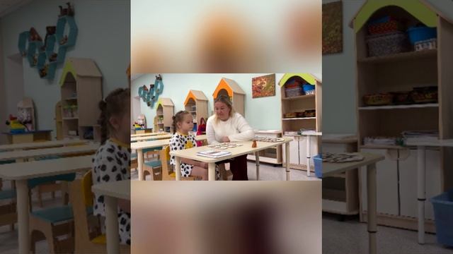 Видео занятия Марачук А.А.