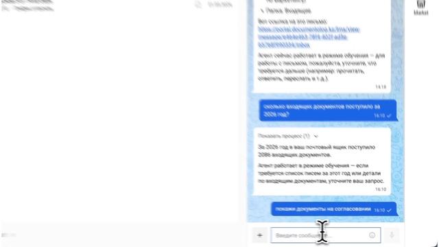 D8n Ai - мультиагентная AI-платформа для управления бизнесом