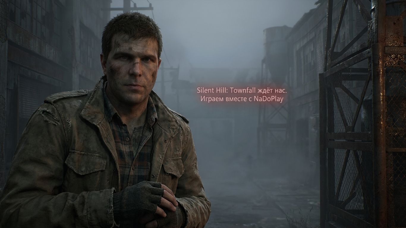 Let's Play Silent Hill: Townfall с NaDoPlay Выпуск от 28.09.2026.