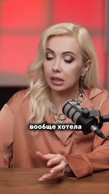 Самая дорогая привычка – доказывать свою правоту человеку, который вас задел