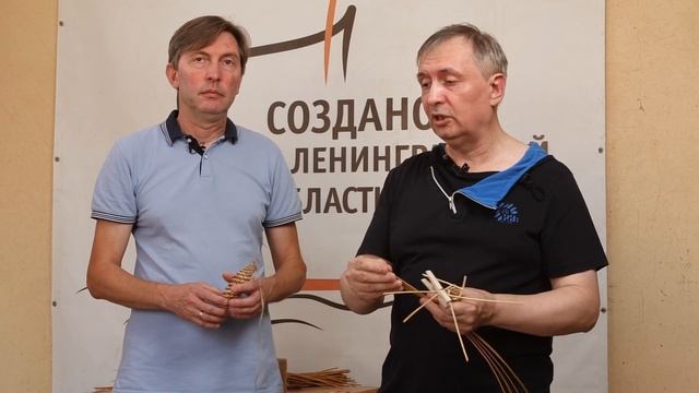 Мастер класс1. Витое плетение. Балтийская лоза
