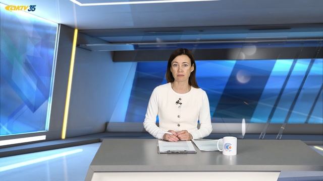 АКТВ Вести 28.09