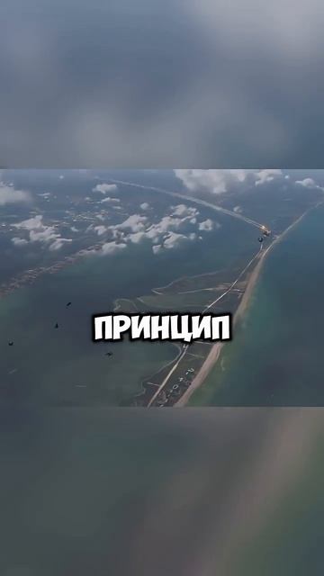 Тони Старк спас людей | Железный человек