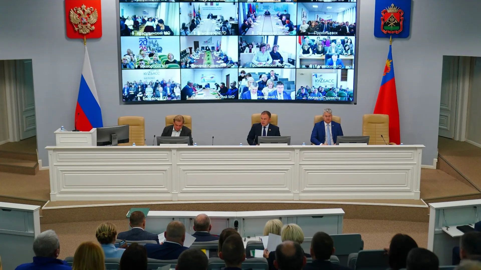 Программа развития угольной промышленности РФ до 2050 года станет главным ориентиром для Кузбасса