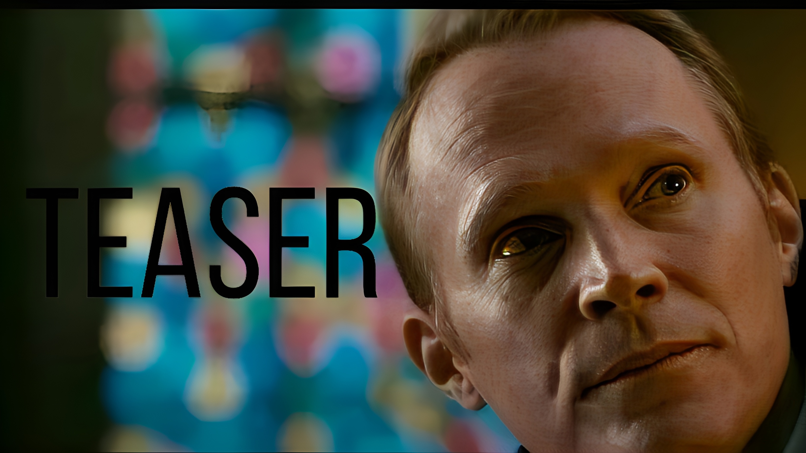 Тизер 1 первого сезона «VisionQuest»