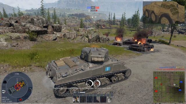 War Thunder 2026-09-28 15-40-00