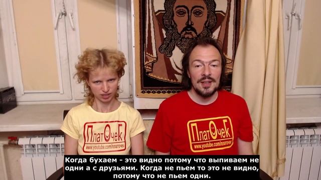 Мы рассказали про наше отношение к алкоголю