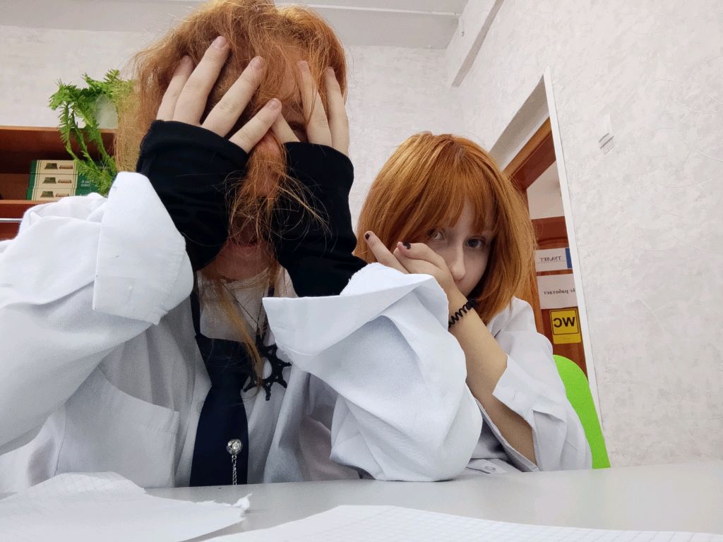 урок