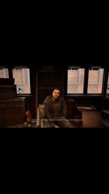 Продолжение разговора с Вараном 2. #stalker2 #сталкер #stalkercallofpripyat #stalker #metroexodus