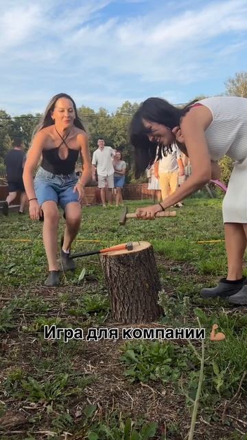 Смешная игра для компании😂