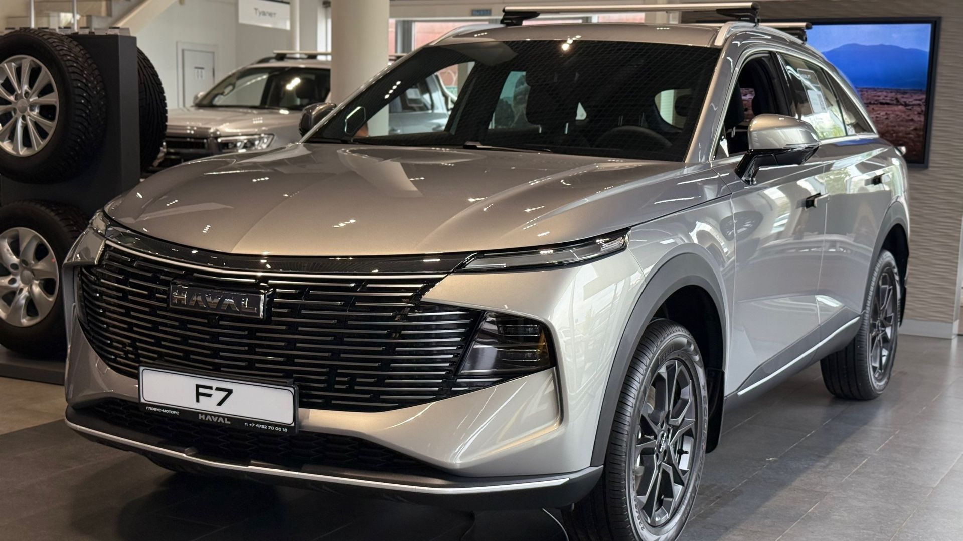 HAVAL F7 в комплектации Оптимум серый салон черный