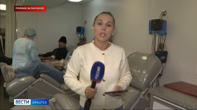 Акция «Православный донор» проходит в эти минуты в Иркутске