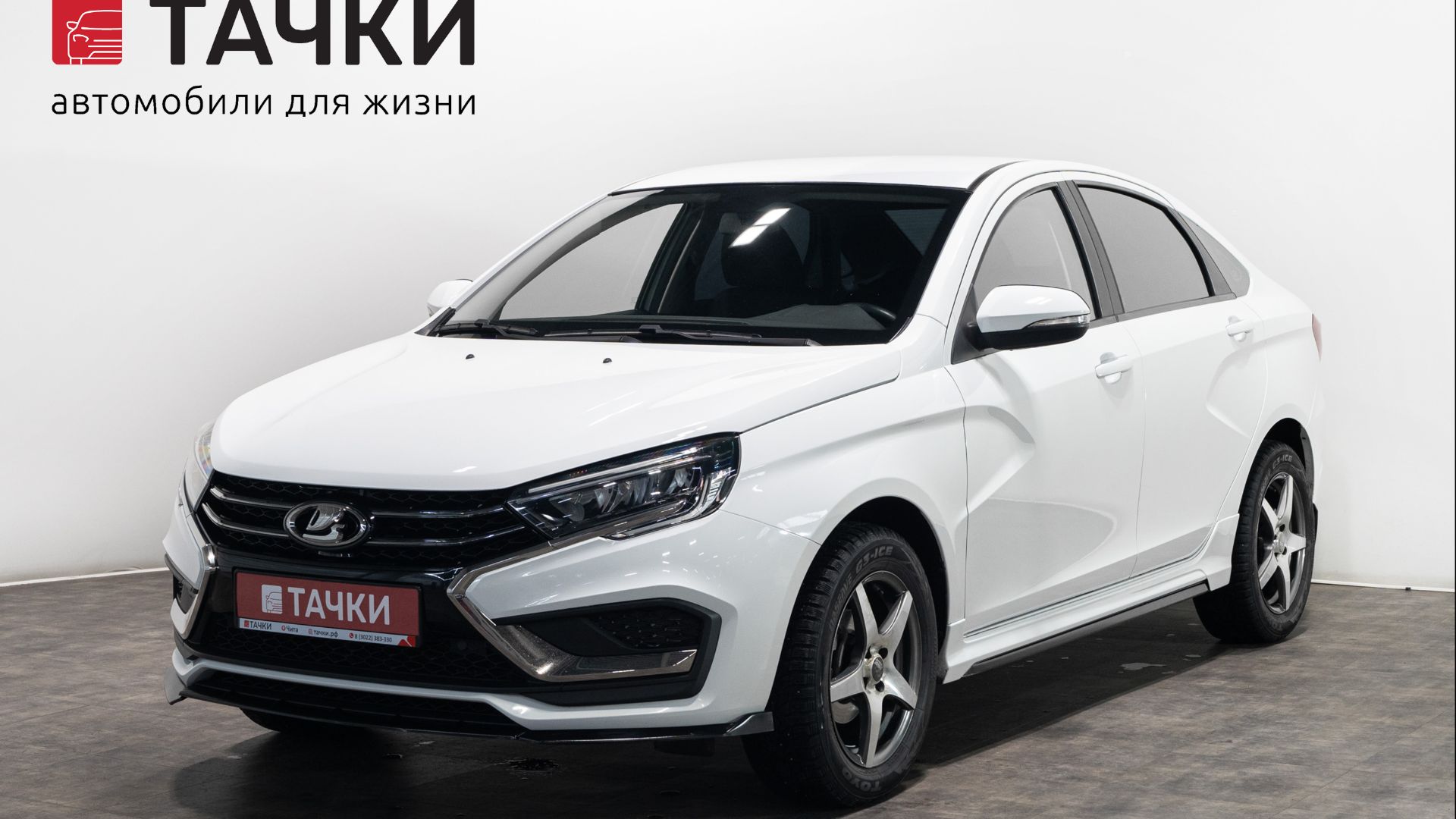 Lada Vesta