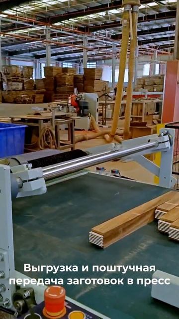 Beaver-150-3,3 Compact
