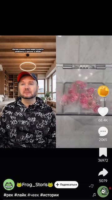 1000018481.mp4