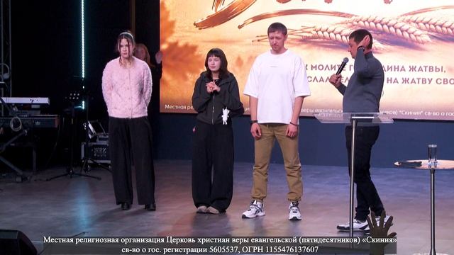 Поздравление именинников 27.09.26г.