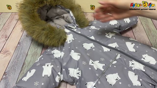 348085 Комбинезон зимний Lanson Kids на молнии с пушистой меховой опушкой на капюшоне серый