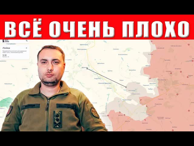 СРОЧНО! Новый котел - солдаты ВСУ попали в окружение! Об этом все молчат!