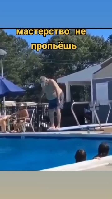 Мастерство не пропьешь...