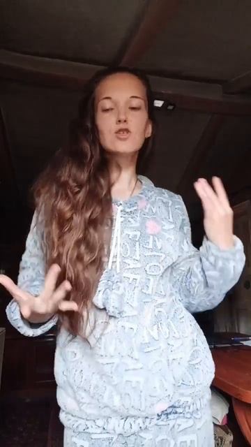 Мания 😏