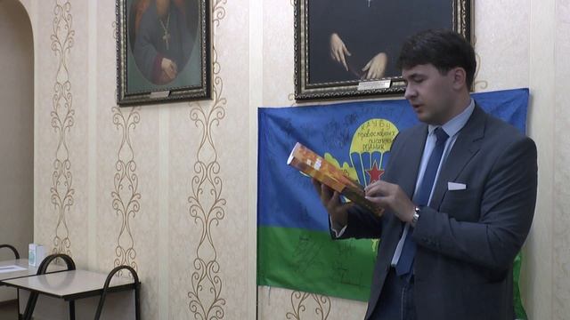 Козлов Е. Родник 24з.09.2026г.