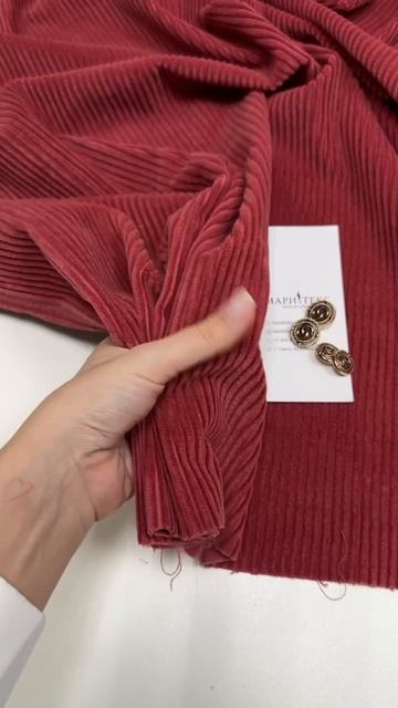 Великолепный вельвет от бренда Stella McCartney. Цвет чайная роза