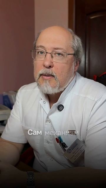 Если назначили статины