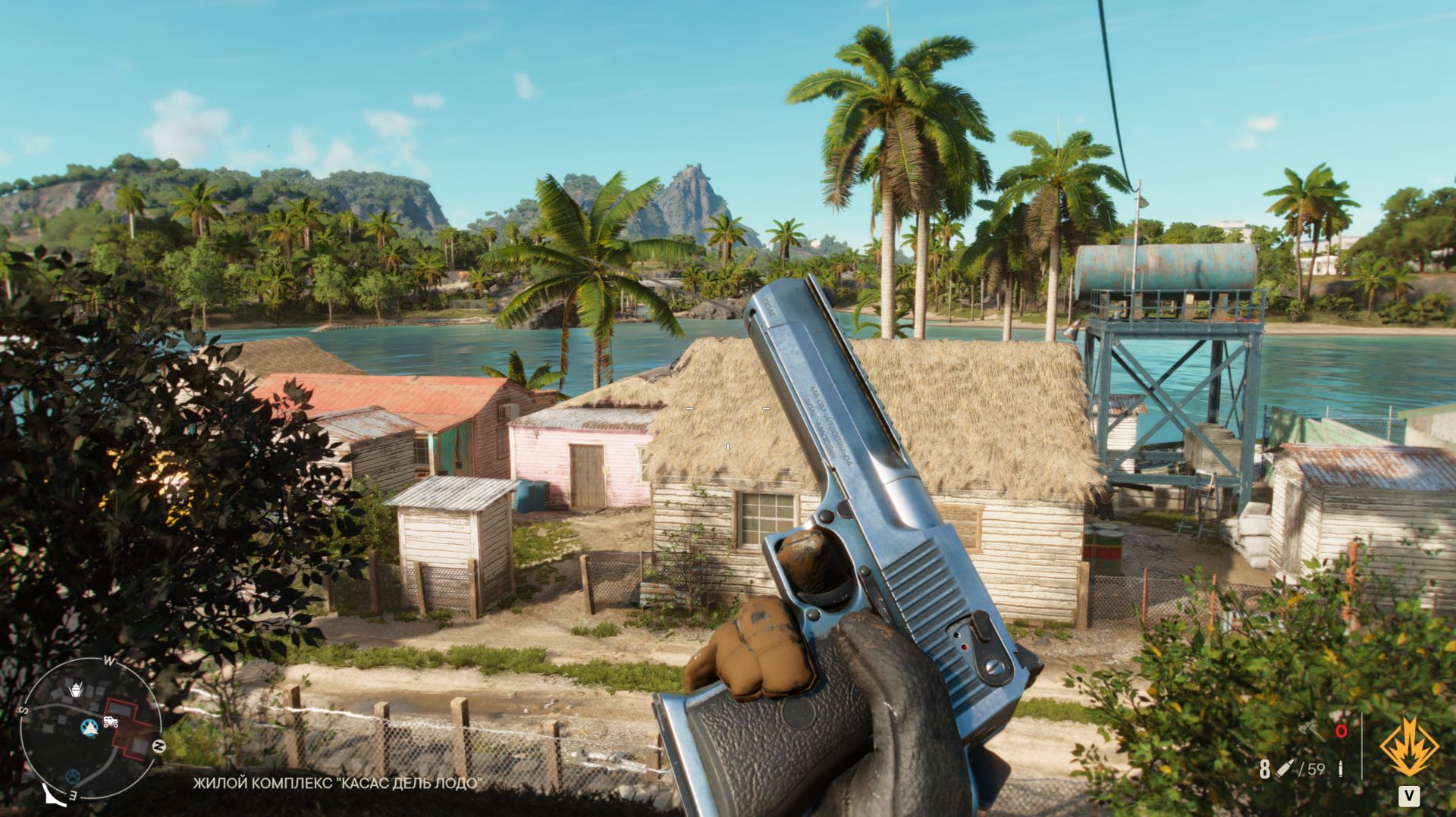 В поисках Тайника с оружием Desert Eagle в Far Cry 6