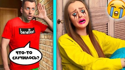 ПЛАЧУ за ЗАКРЫТОЙ ДВЕРЬЮ! **ПРАНК над  моим парнем**