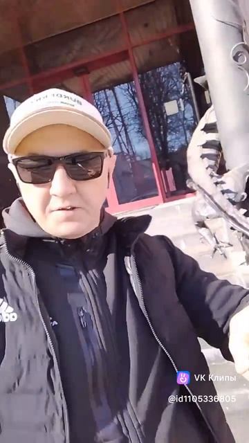 Винегрет Роман Соколов